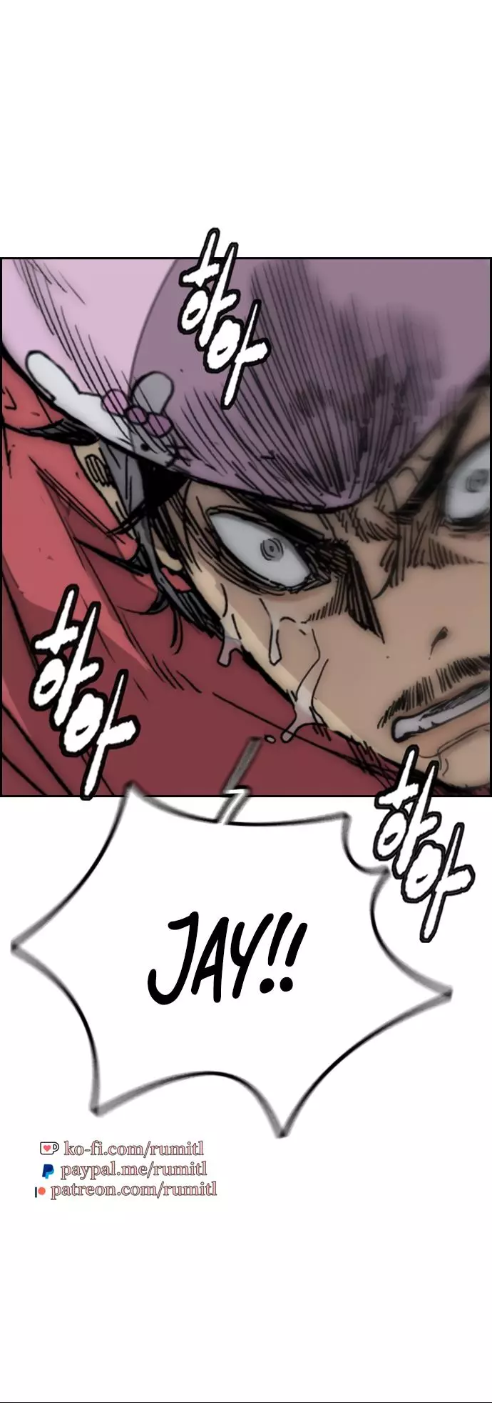 Wind Breaker Chapter 450 page 4