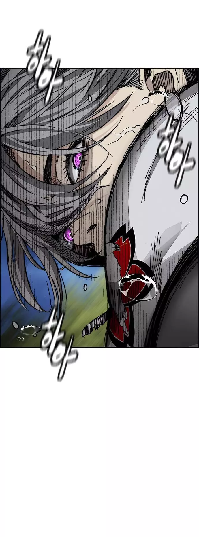 Wind Breaker Chapter 451 page 55