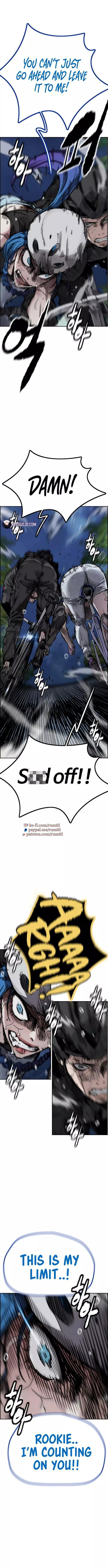 Wind Breaker Chapter 452 page 5