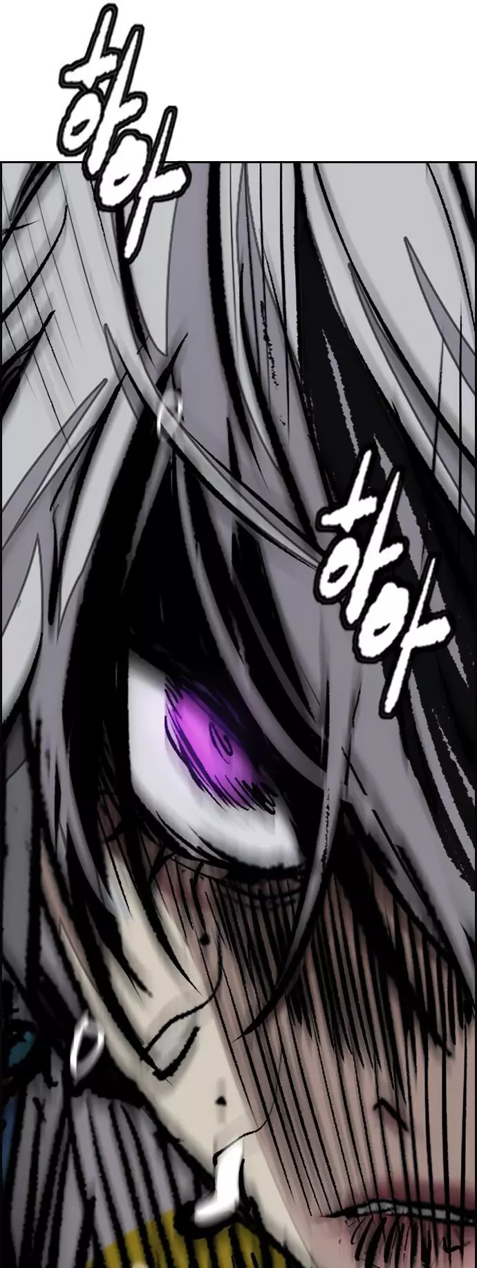 Wind Breaker Chapter 451 page 89