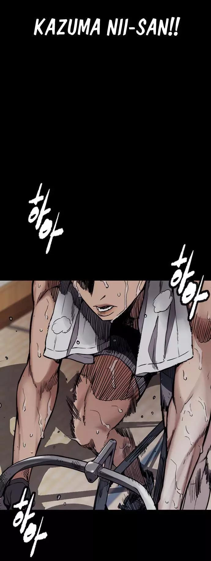 Wind Breaker Chapter 451 page 91