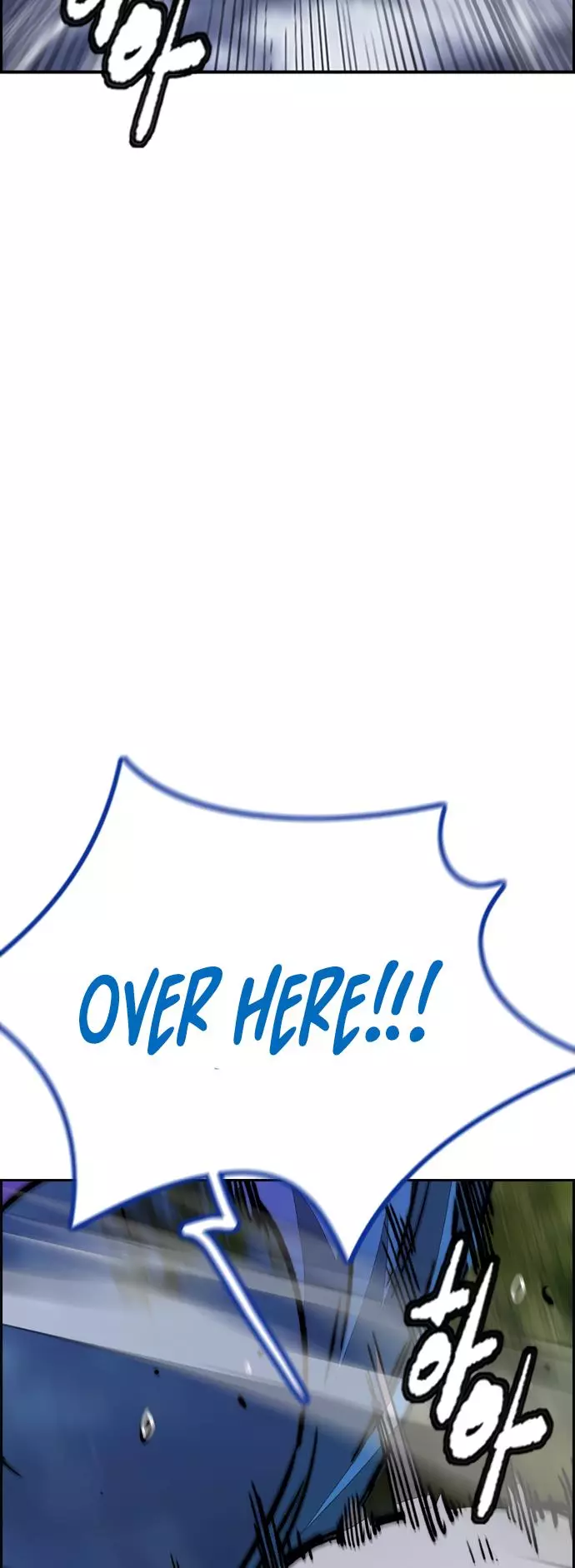 Wind Breaker Chapter 450 page 50