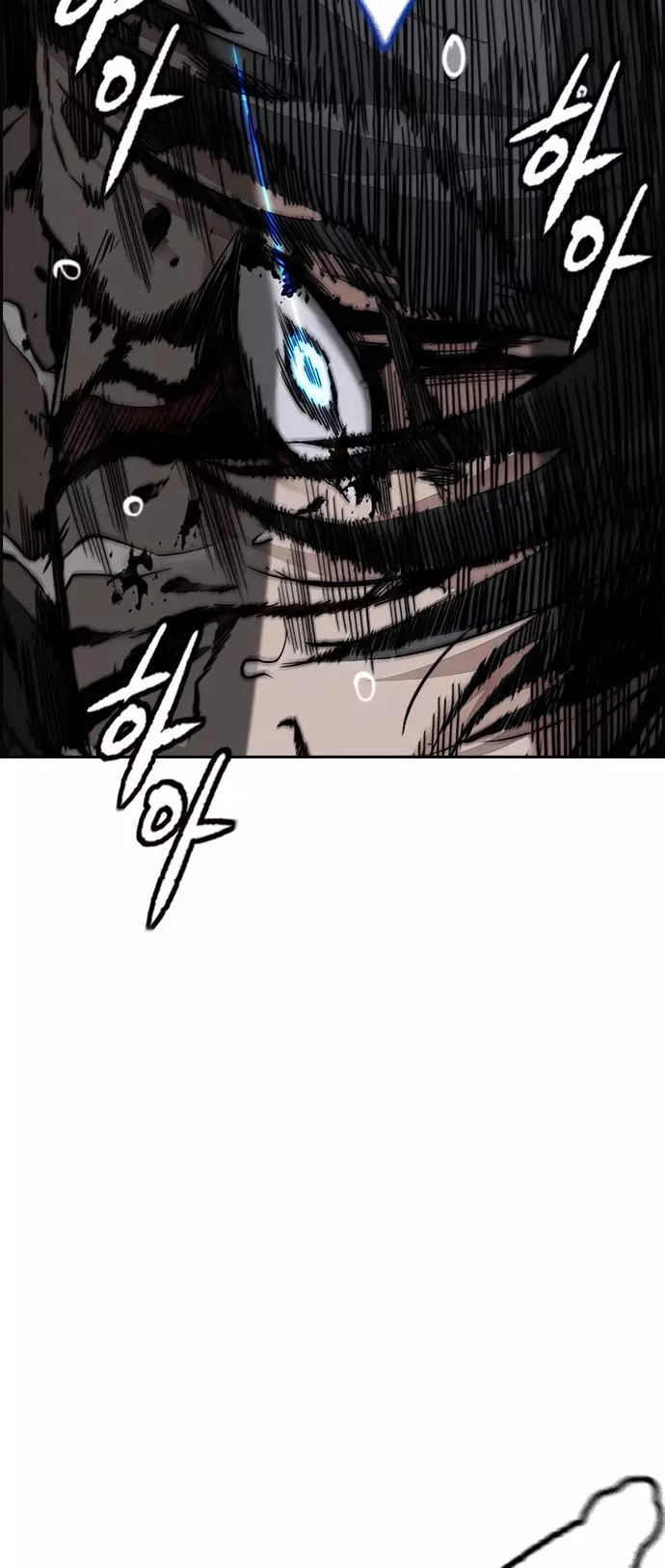 Wind Breaker Chapter 450 page 26