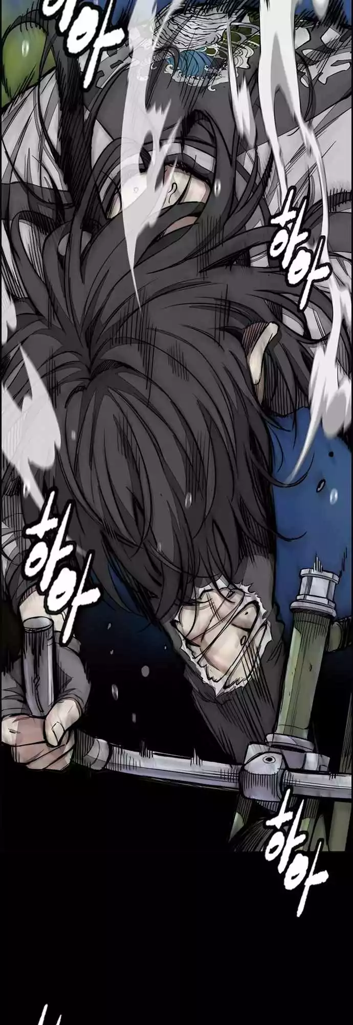 Wind Breaker Chapter 450 page 56
