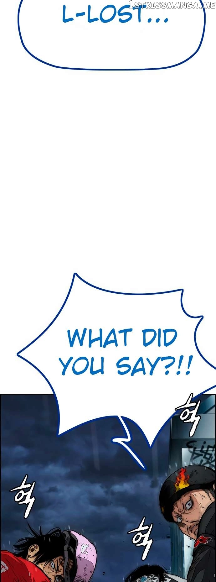 Wind Breaker Chapter 454 page 21