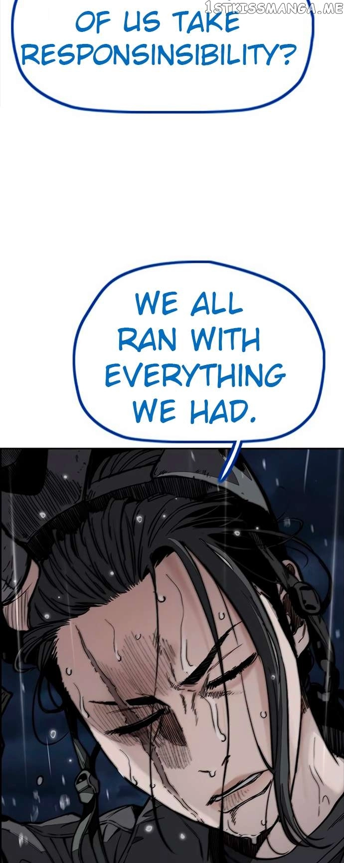 Wind Breaker Chapter 454 page 45