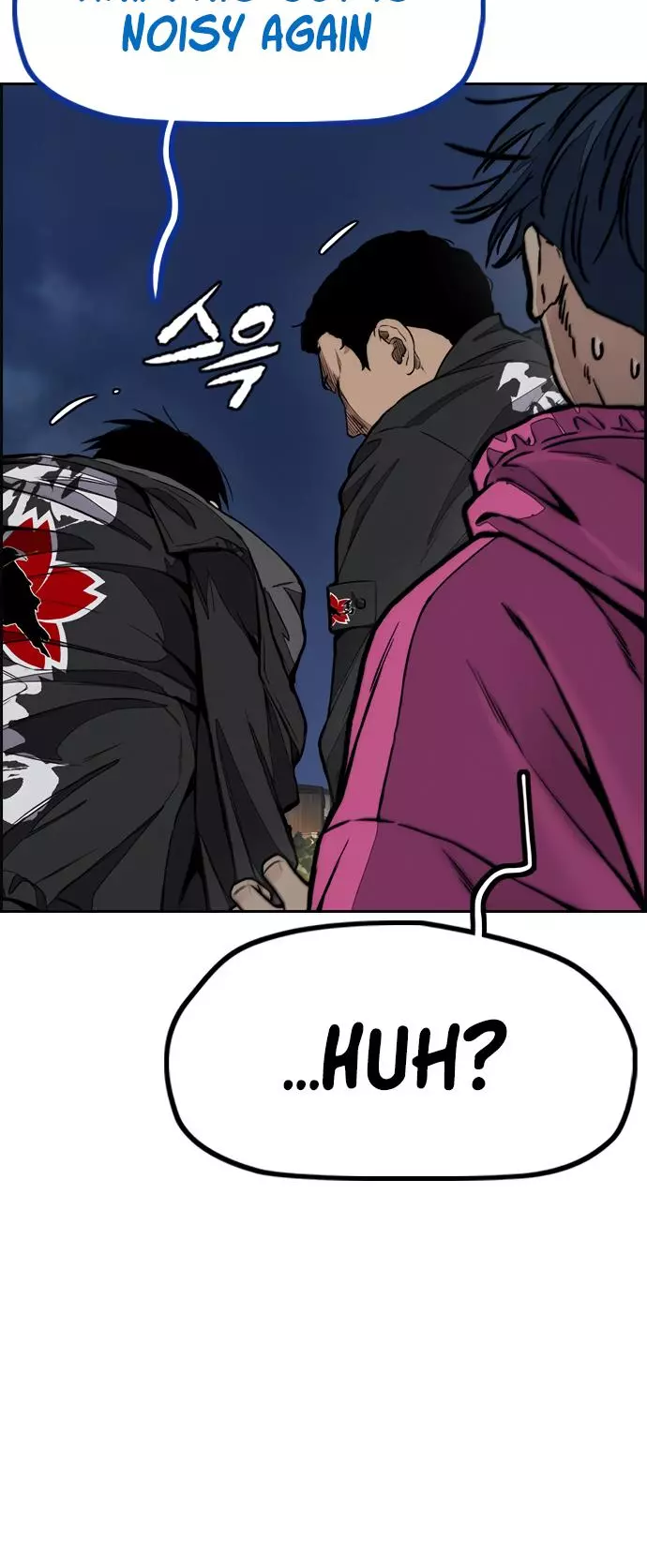 Wind Breaker Chapter 450 page 93