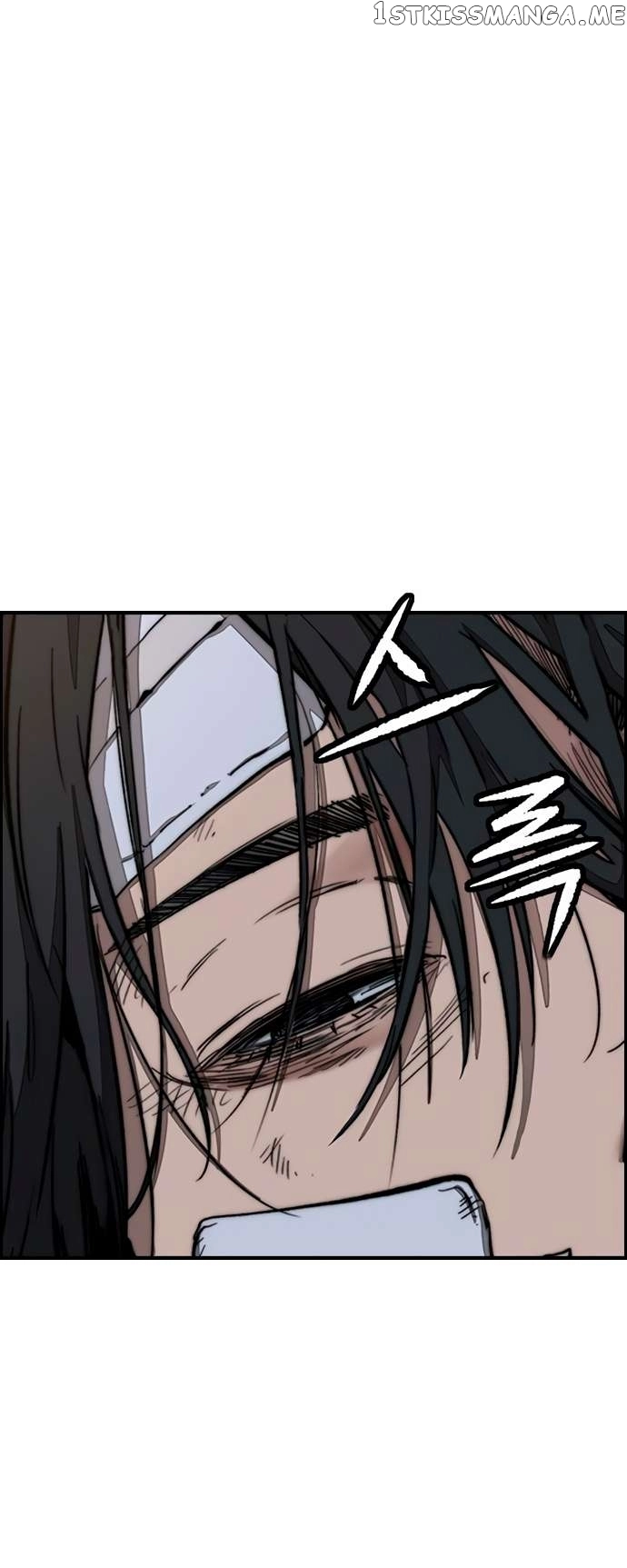 Wind Breaker Chapter 454 page 101