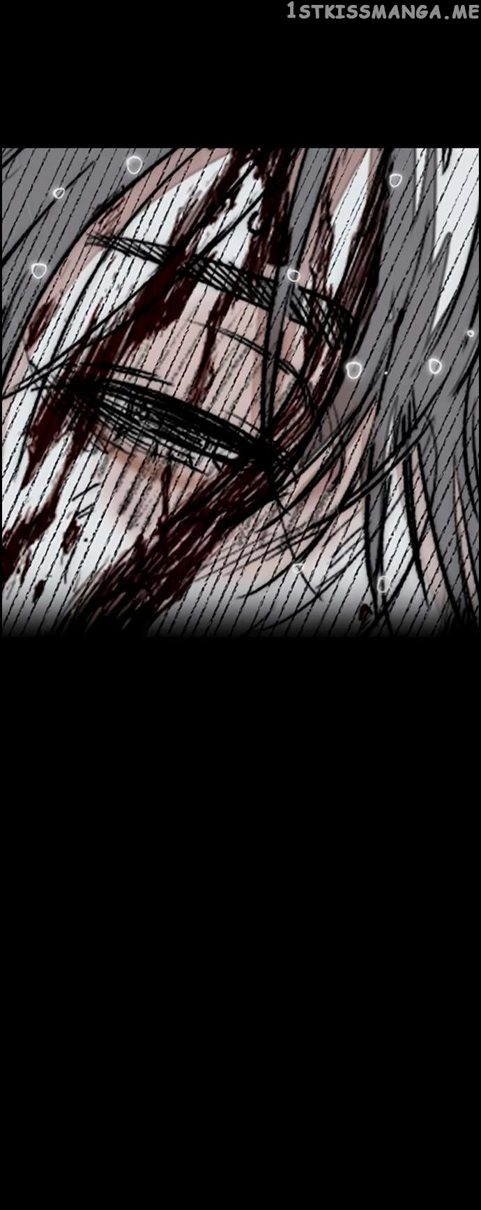 Wind Breaker Chapter 454 page 83