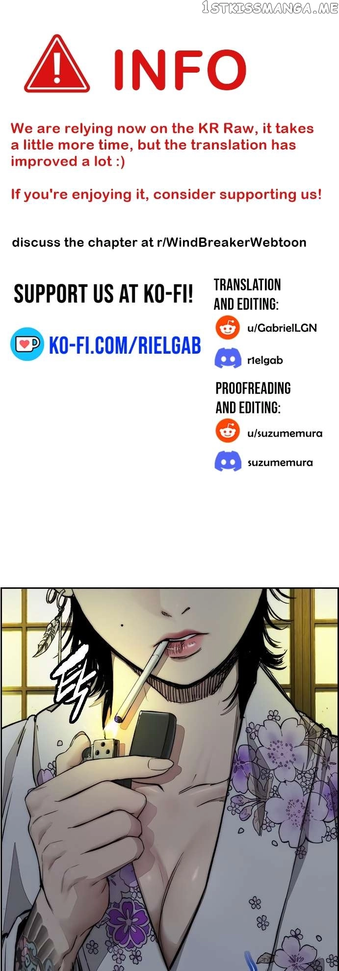 Wind Breaker Chapter 455 page 1
