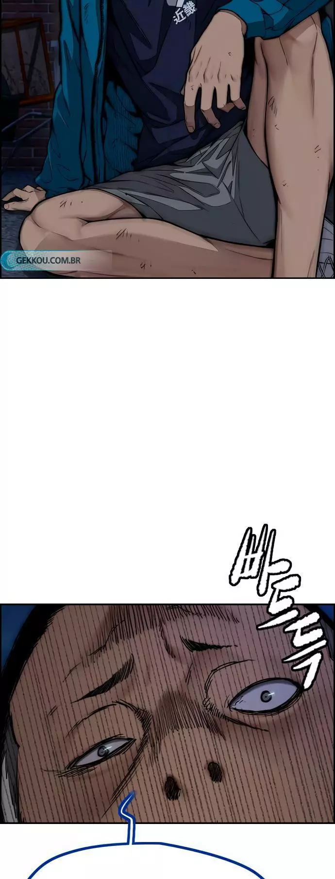 Wind Breaker Chapter 456 page 27