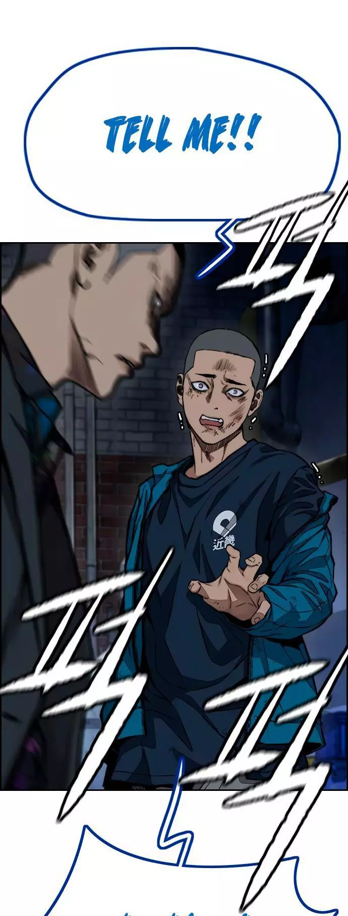 Wind Breaker Chapter 456 page 30