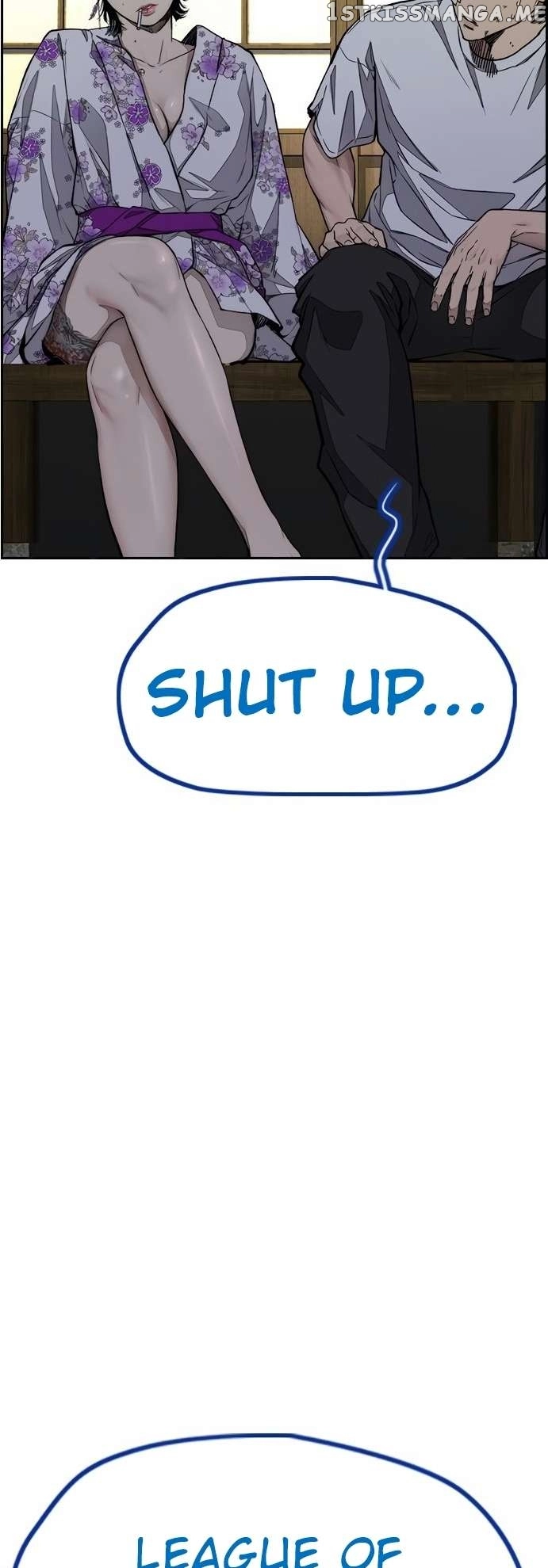 Wind Breaker Chapter 455 page 3