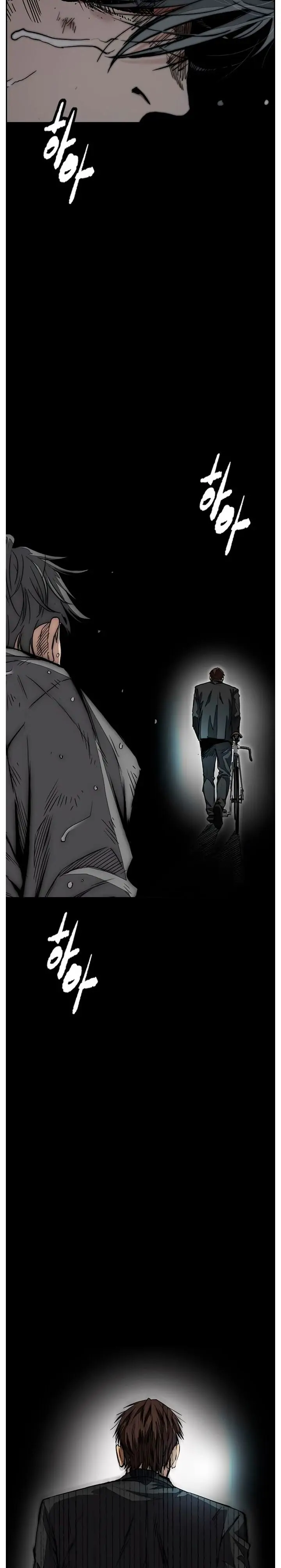 Wind Breaker Chapter 453 page 52