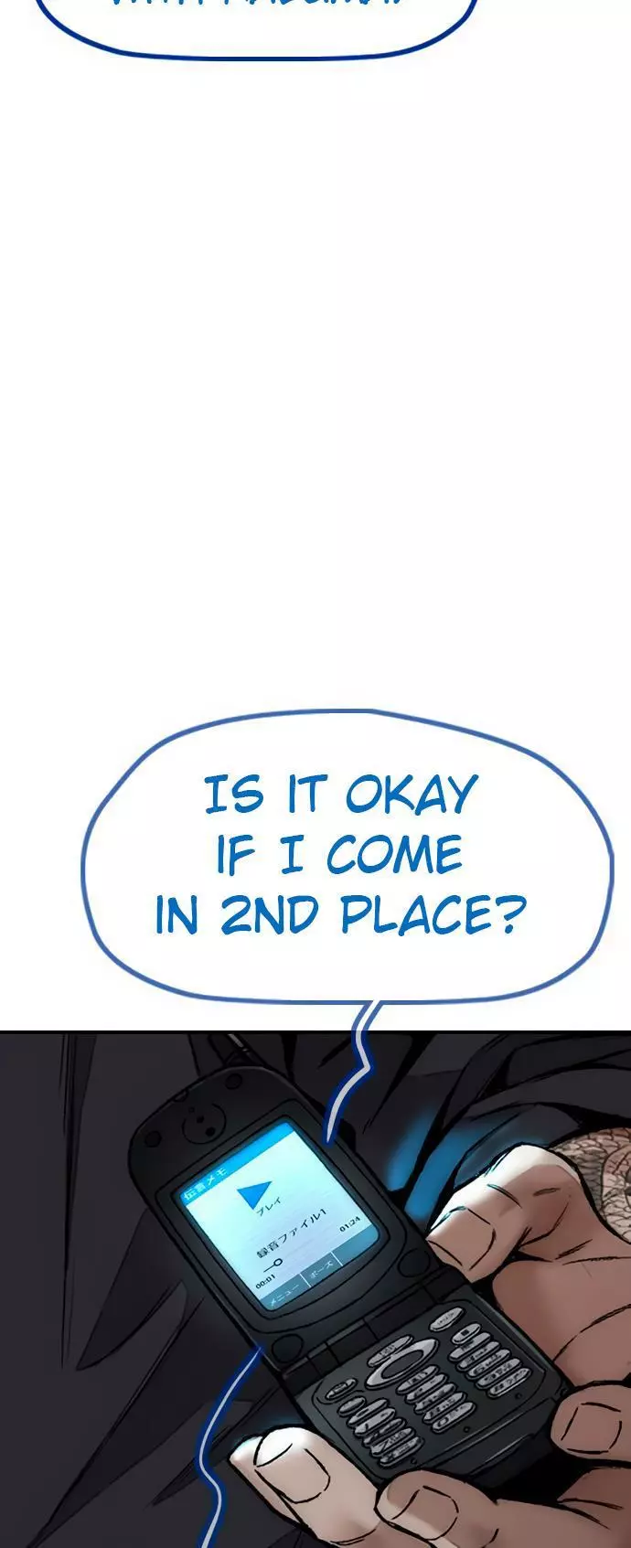 Wind Breaker Chapter 456 page 39