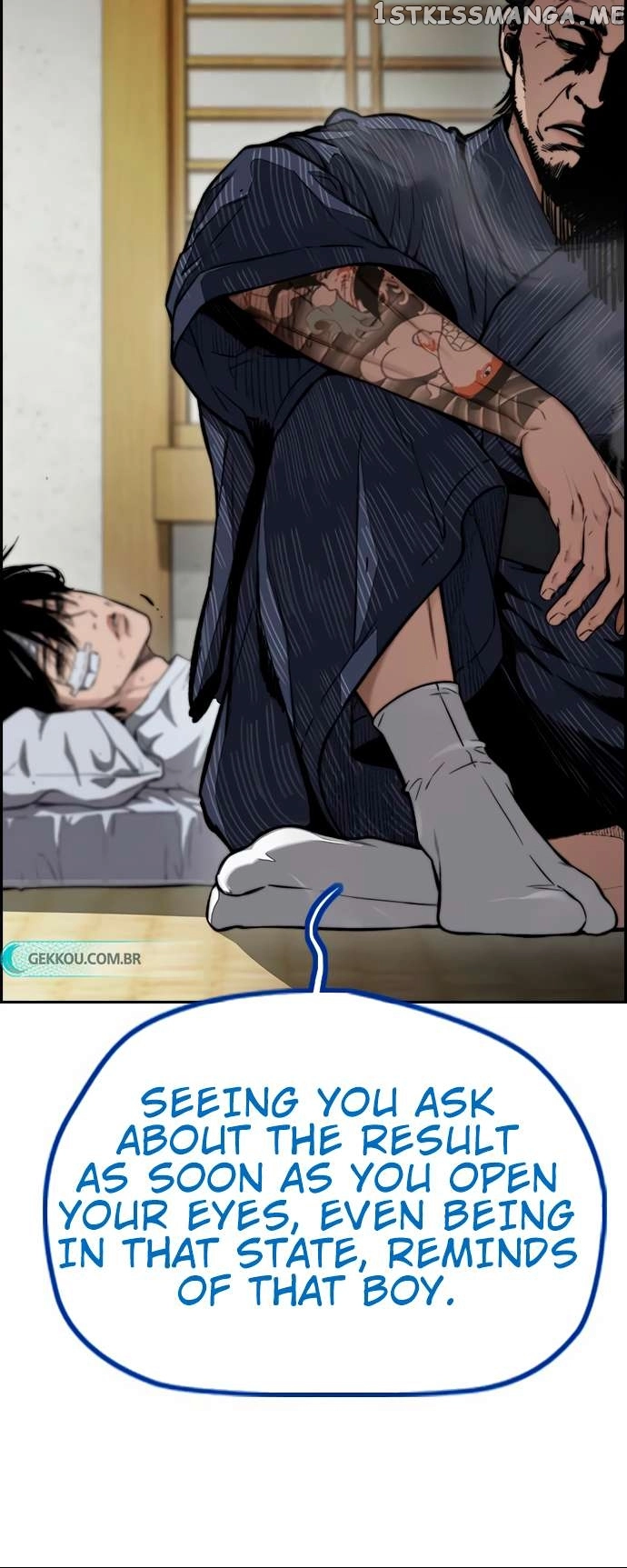 Wind Breaker Chapter 454 page 107
