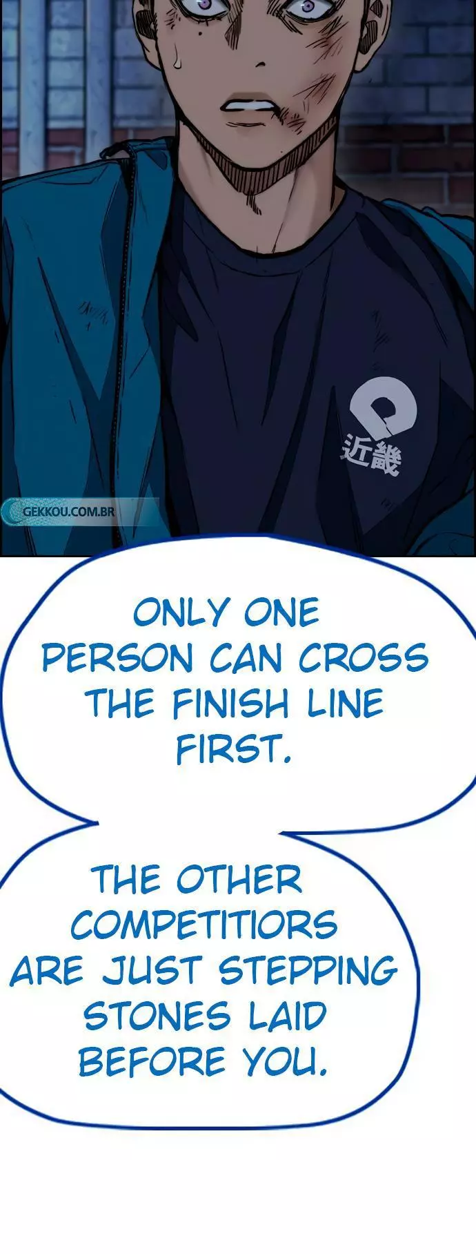 Wind Breaker Chapter 456 page 33