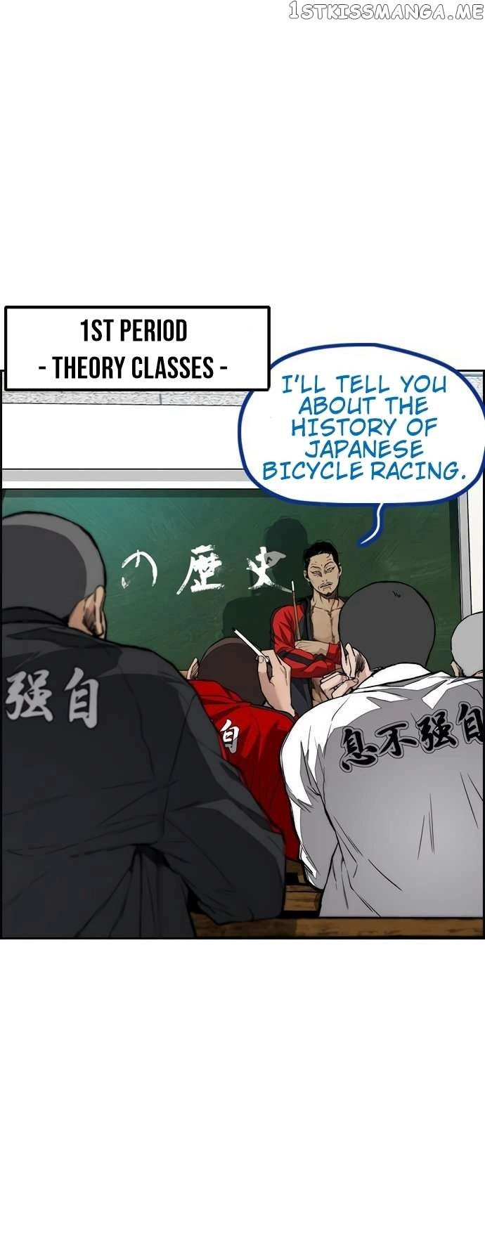 Wind Breaker Chapter 455 page 22