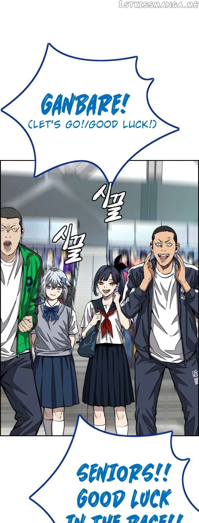 Wind Breaker Chapter 455 page 59