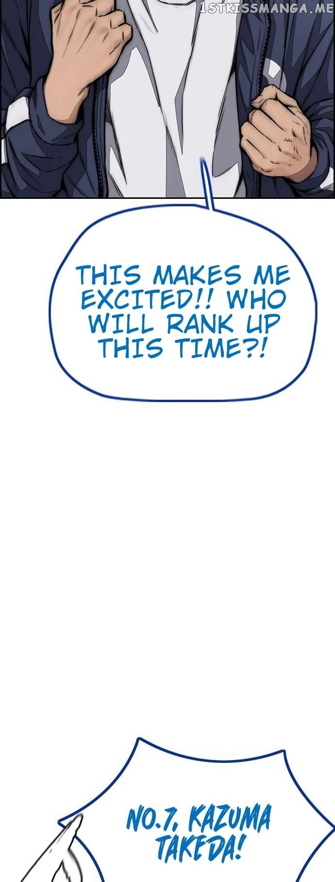 Wind Breaker Chapter 455 page 61