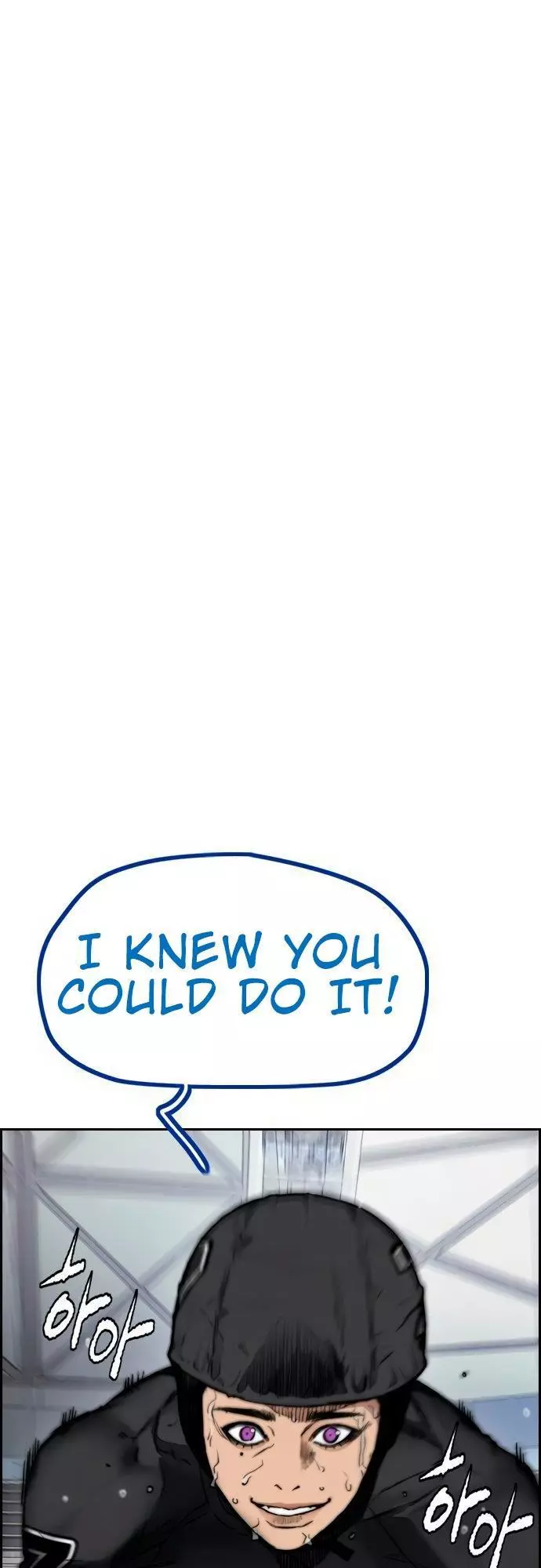 Wind Breaker Chapter 456 page 94