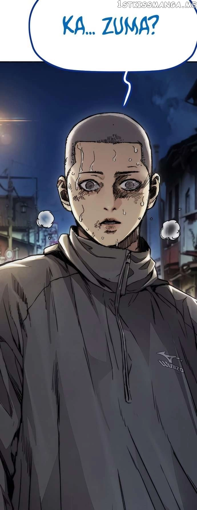 Wind Breaker Chapter 455 page 148