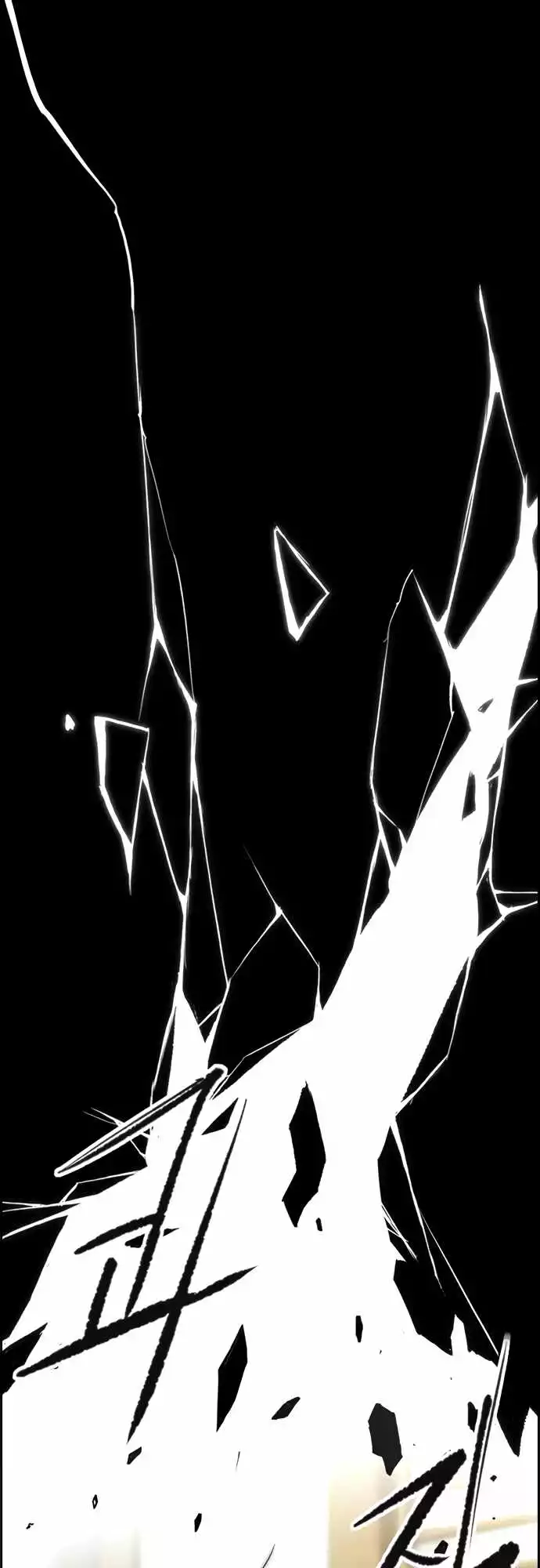 Wind Breaker Chapter 462 page 17