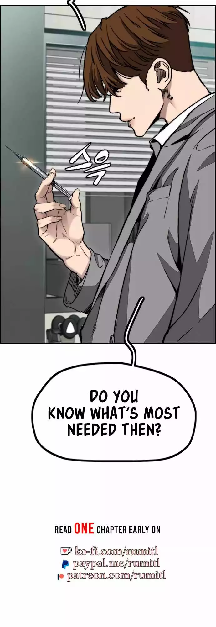Wind Breaker Chapter 462 page 61