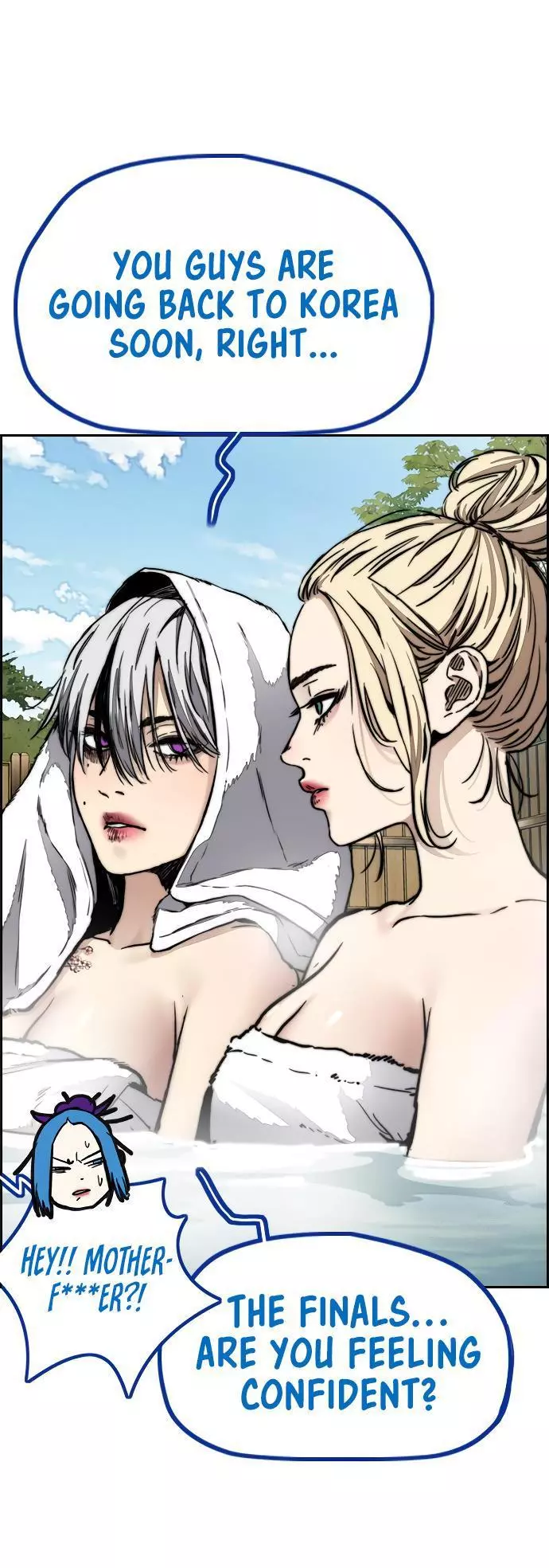 Wind Breaker Chapter 461 page 44