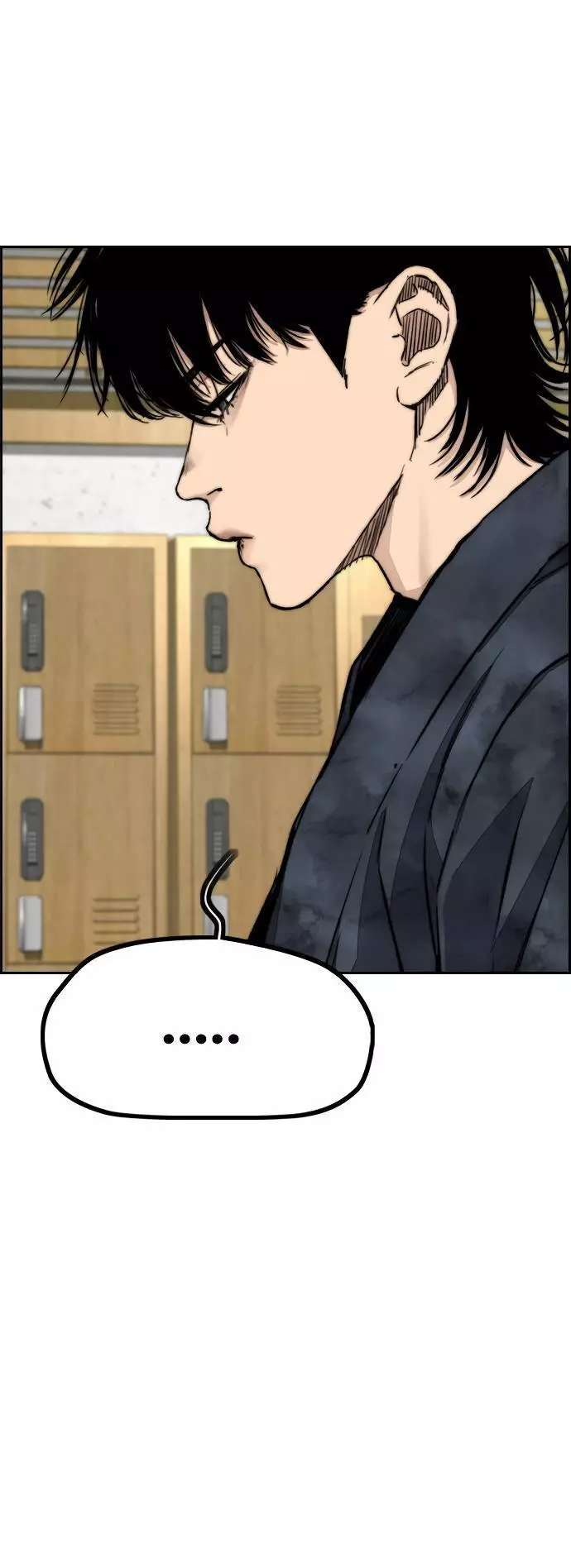 Wind Breaker Chapter 461 page 7