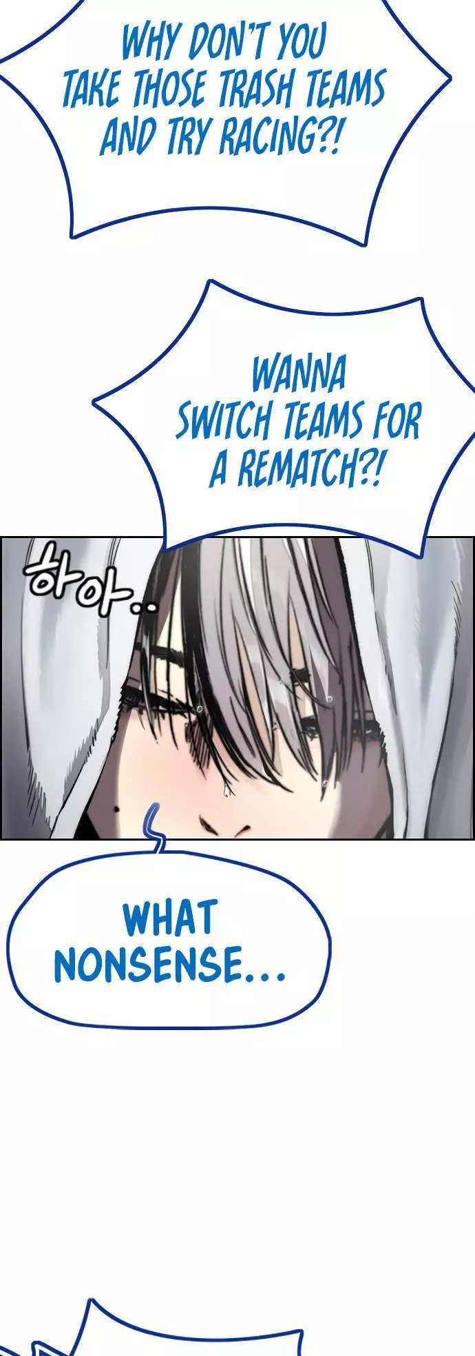 Wind Breaker Chapter 461 page 42