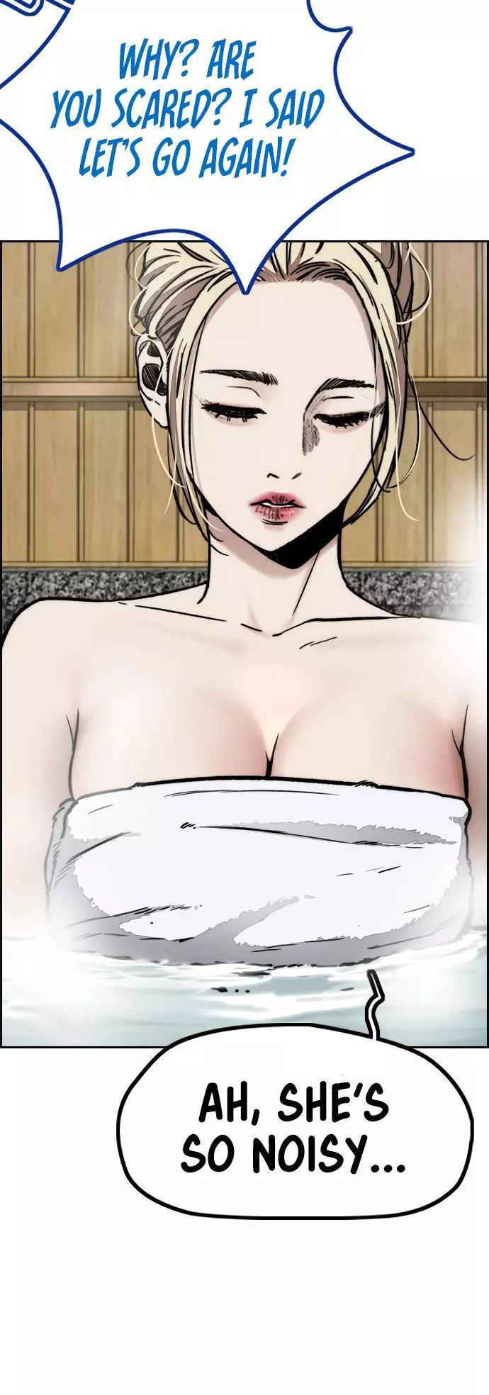 Wind Breaker Chapter 461 page 43