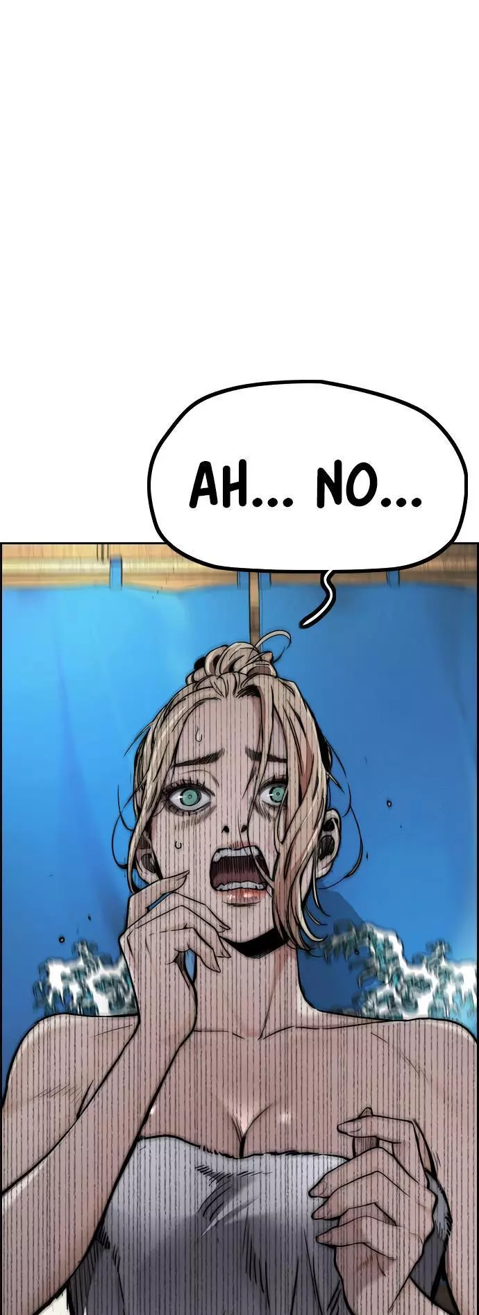 Wind Breaker Chapter 461 page 82