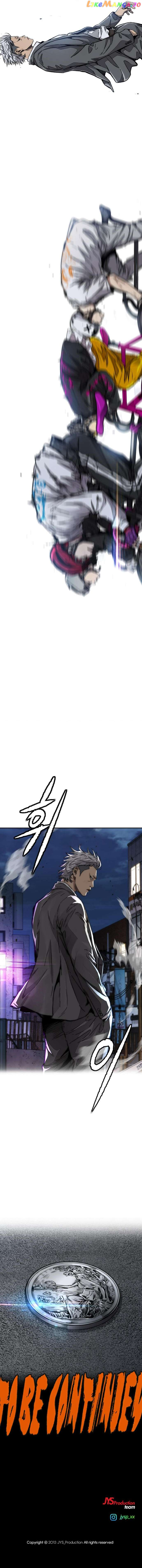 Wind Breaker Chapter 465 page 24
