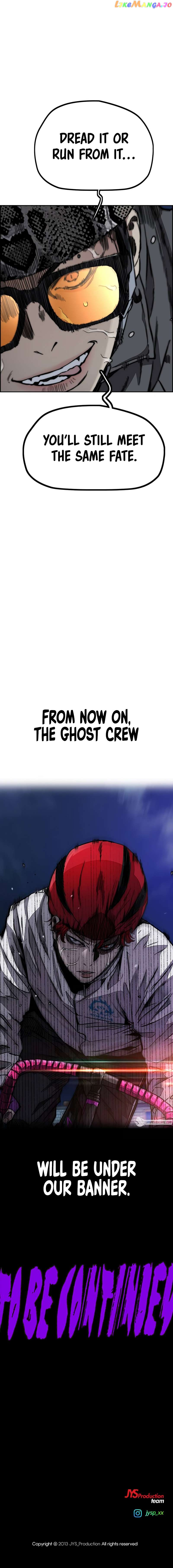 Wind Breaker Chapter 466 page 18
