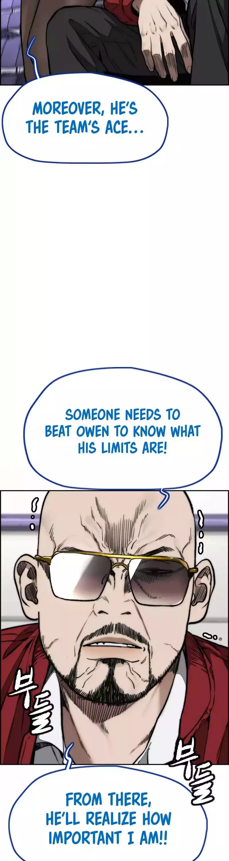 Wind Breaker Chapter 471 page 44