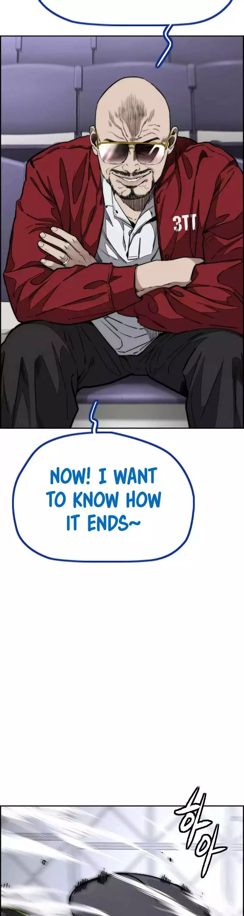 Wind Breaker Chapter 471 page 60