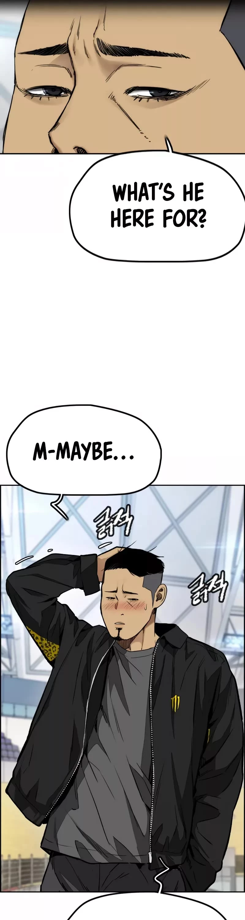 Wind Breaker Chapter 471 page 42
