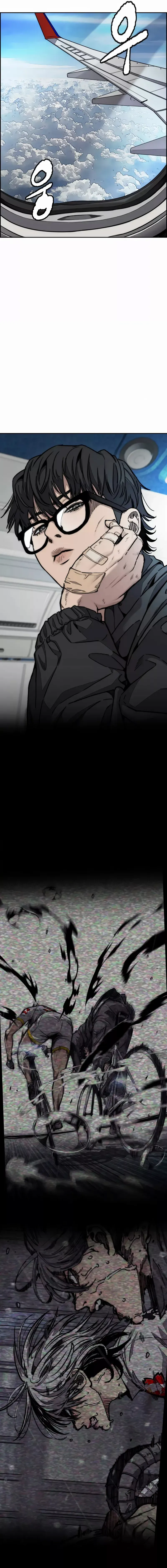 Wind Breaker Chapter 475 page 13