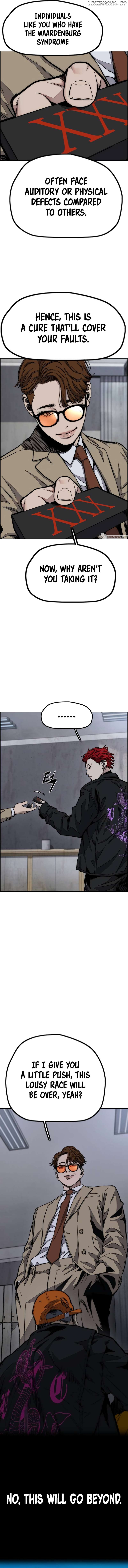 Wind Breaker Chapter 484 page 6