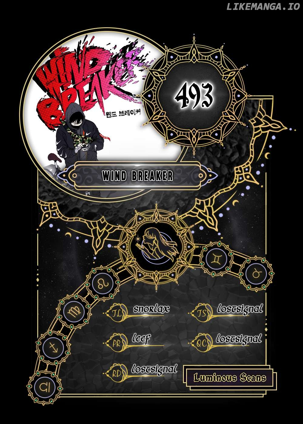 Wind Breaker Chapter 493 page 1