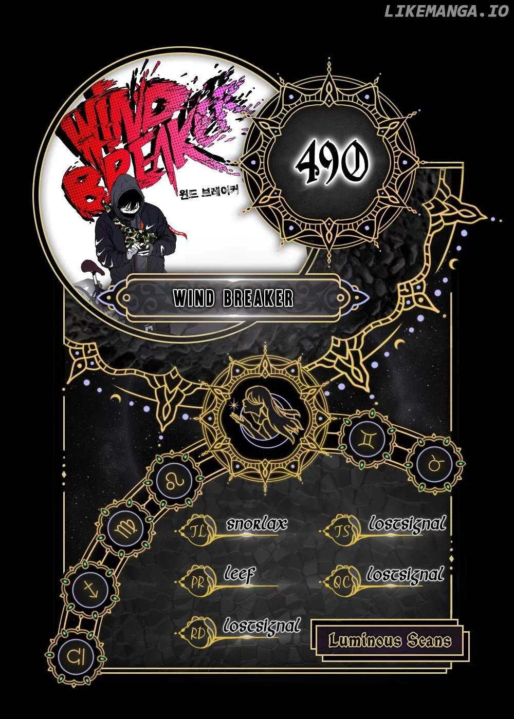 Wind Breaker Chapter 490 page 1