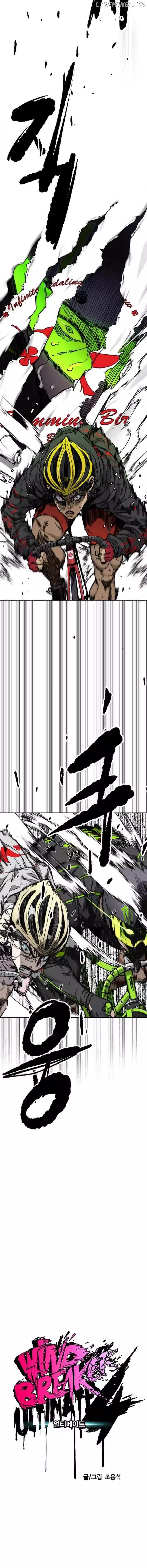 Wind Breaker Chapter 504 page 4
