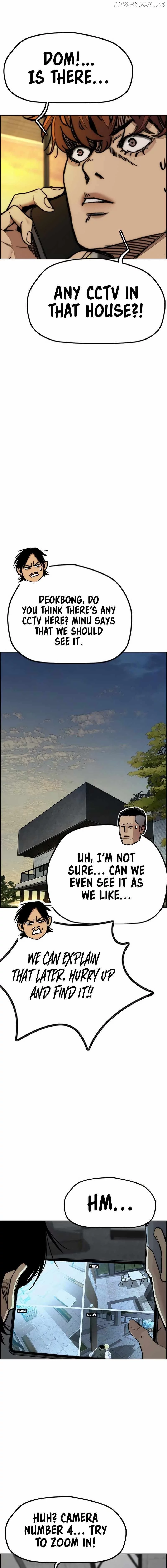 Wind Breaker Chapter 515 page 5