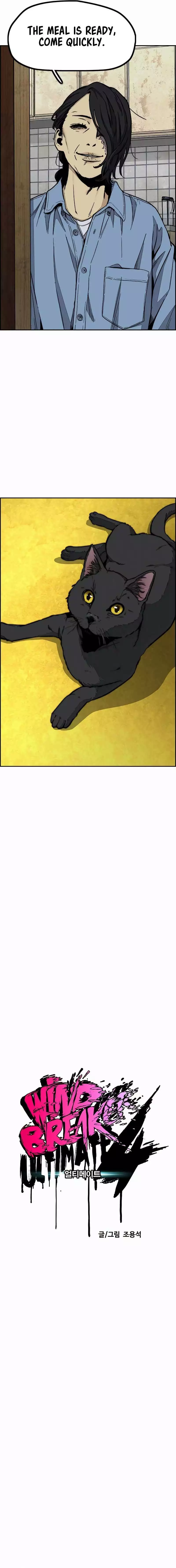 Wind Breaker Chapter 522 page 4