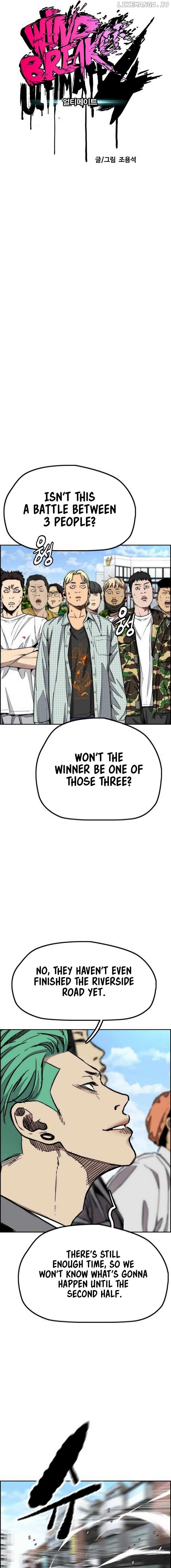 Wind Breaker Chapter 529 page 3