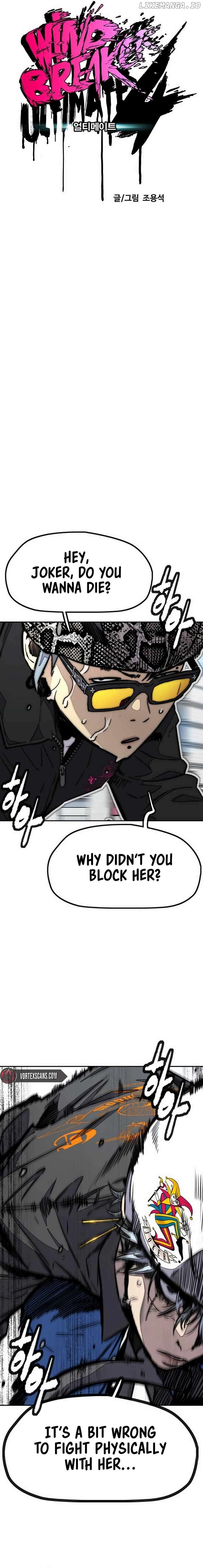 Wind Breaker Chapter 528 page 12