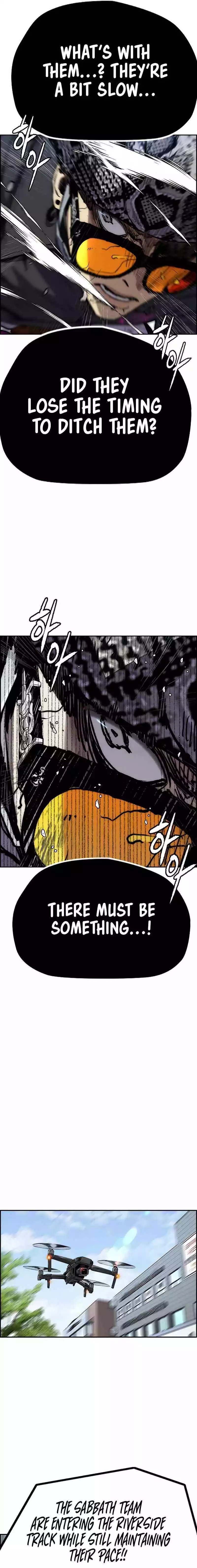 Wind Breaker Chapter 530 page 16
