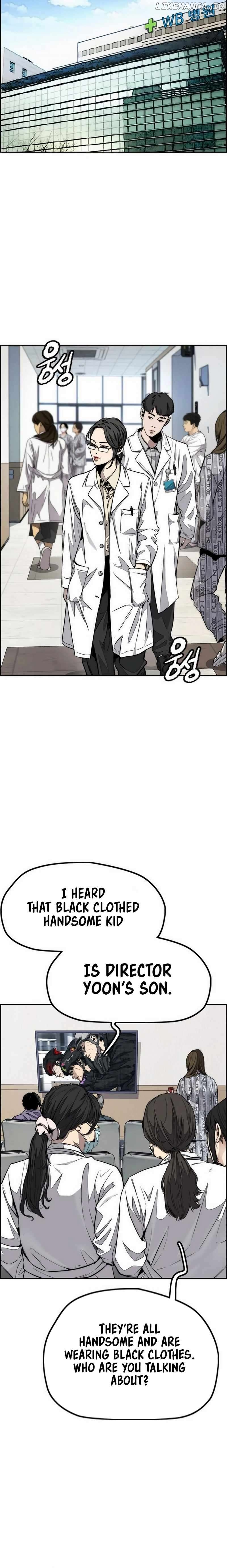 Wind Breaker Chapter 528 page 29