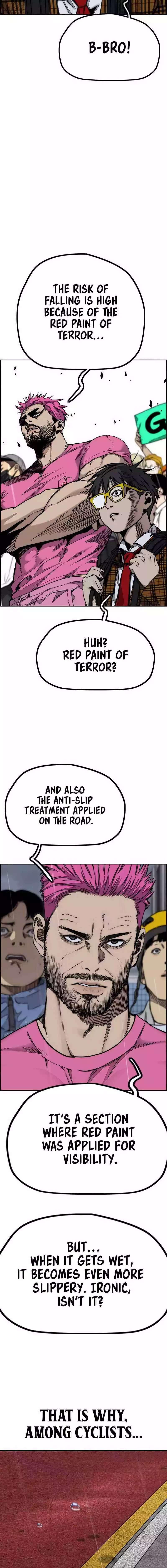 Wind Breaker Chapter 535 page 14